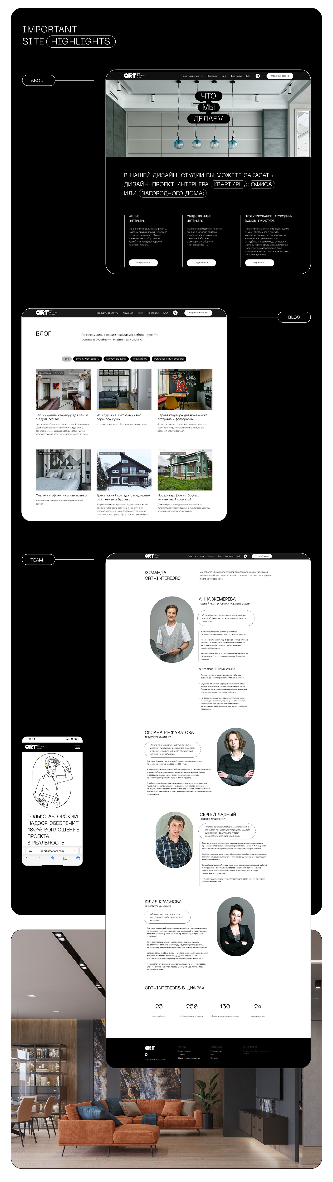 architecture tilda ui design UI/UX visualization Web Website Архитектура и дизайн веб-дизайн
