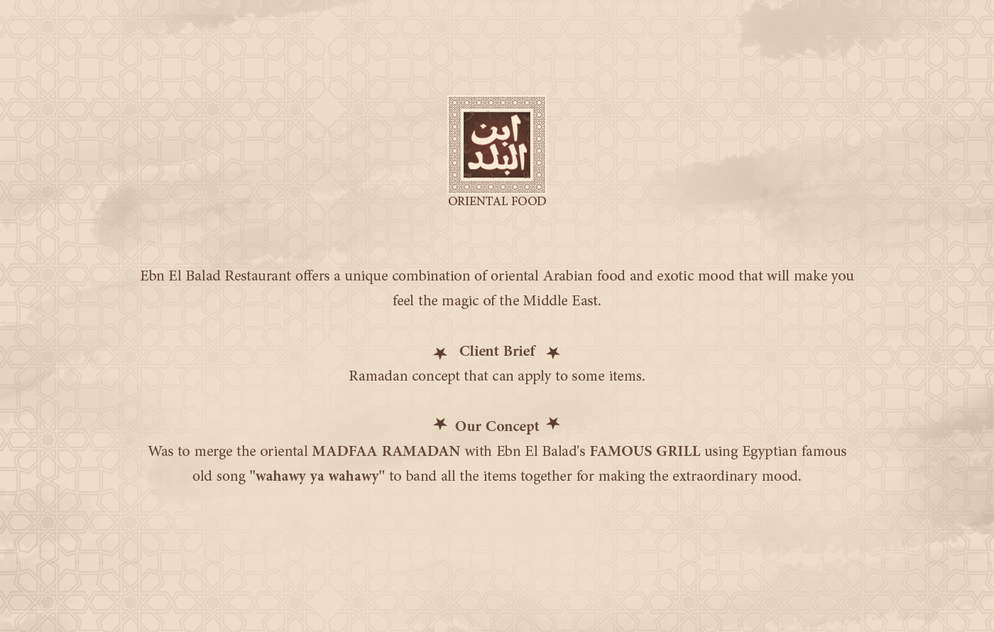 3D concept Digital Pinting egypt Food  grill meat ramadan restaurant