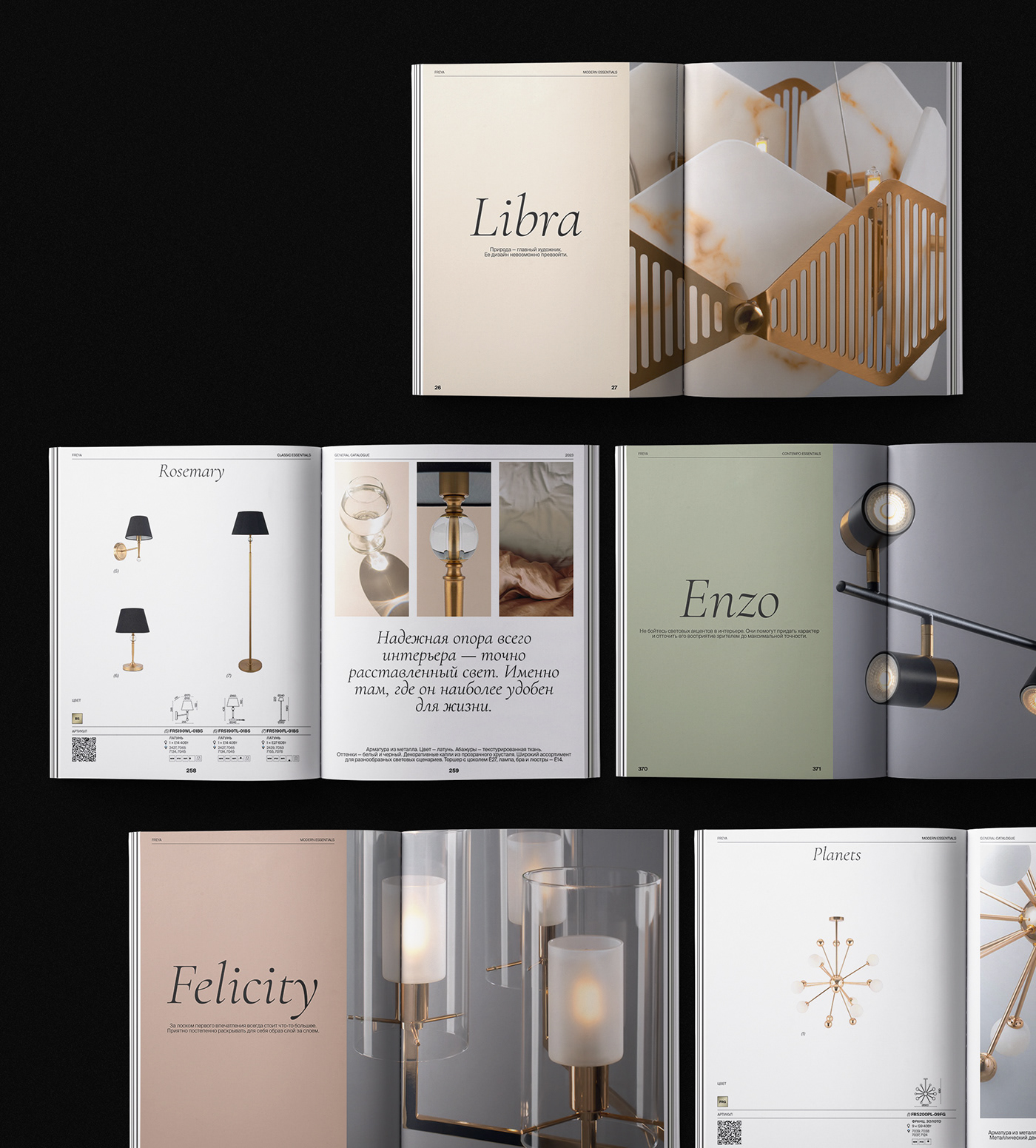 catalog design magazine InDesign typography   brand identity marketing   Magazine design Layout Design graphic design 