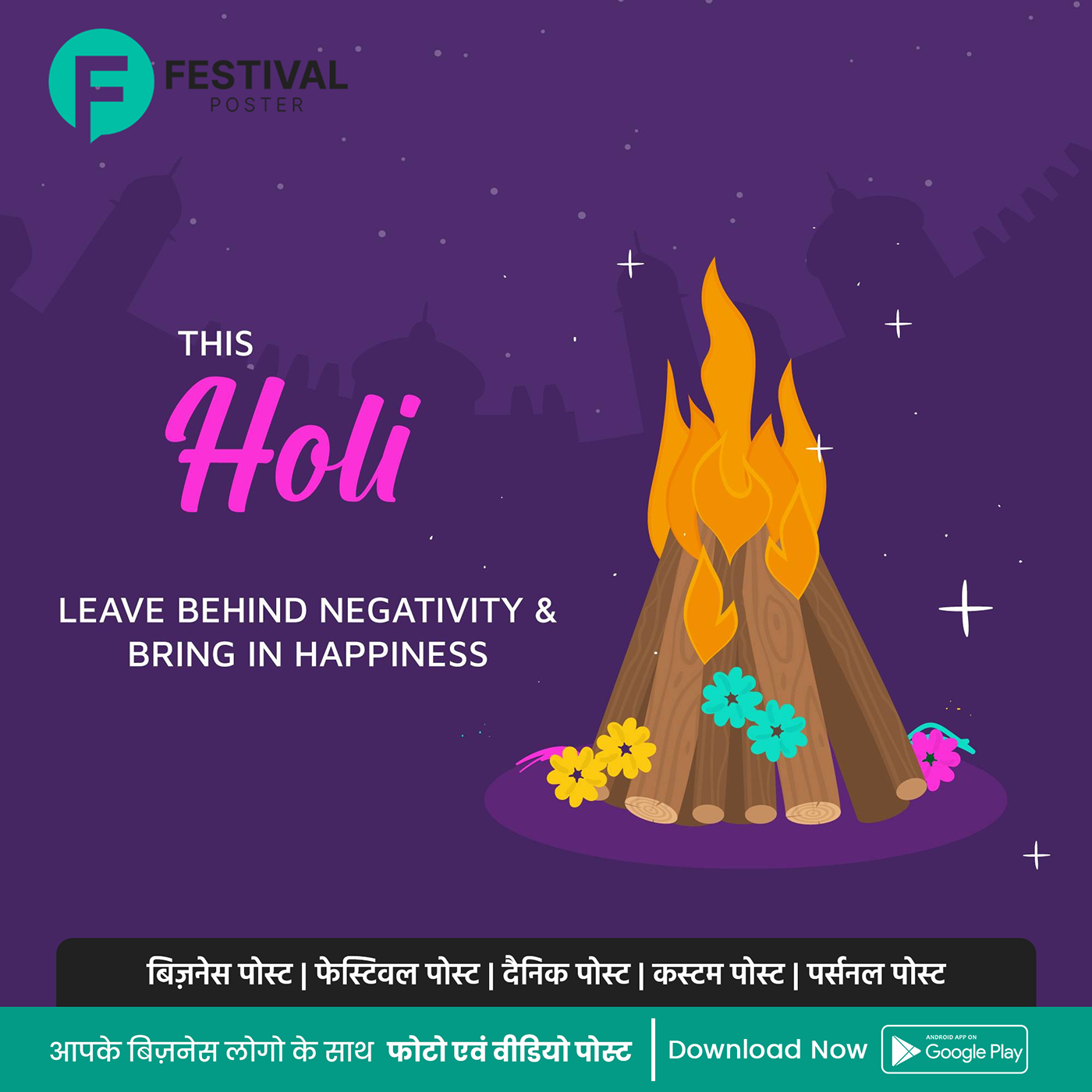 holi festival poster design Social media post