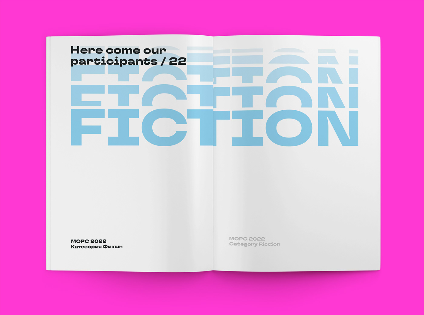 book design book illustration catalog ILLUSTRATION  illustration festival Layout magazine Picture book publishing   typography  