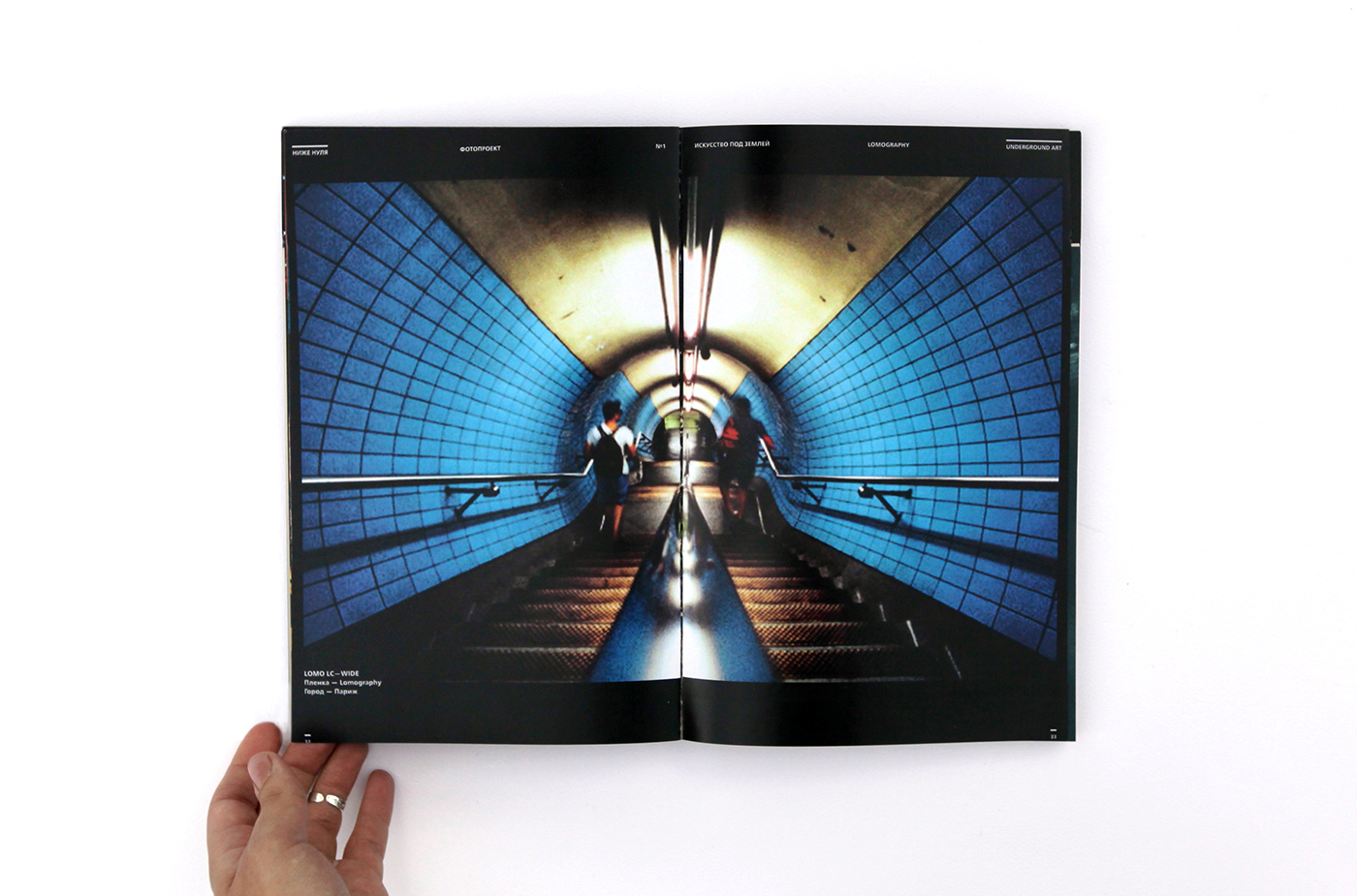 Below zero poster almanac magazine editorial design underground