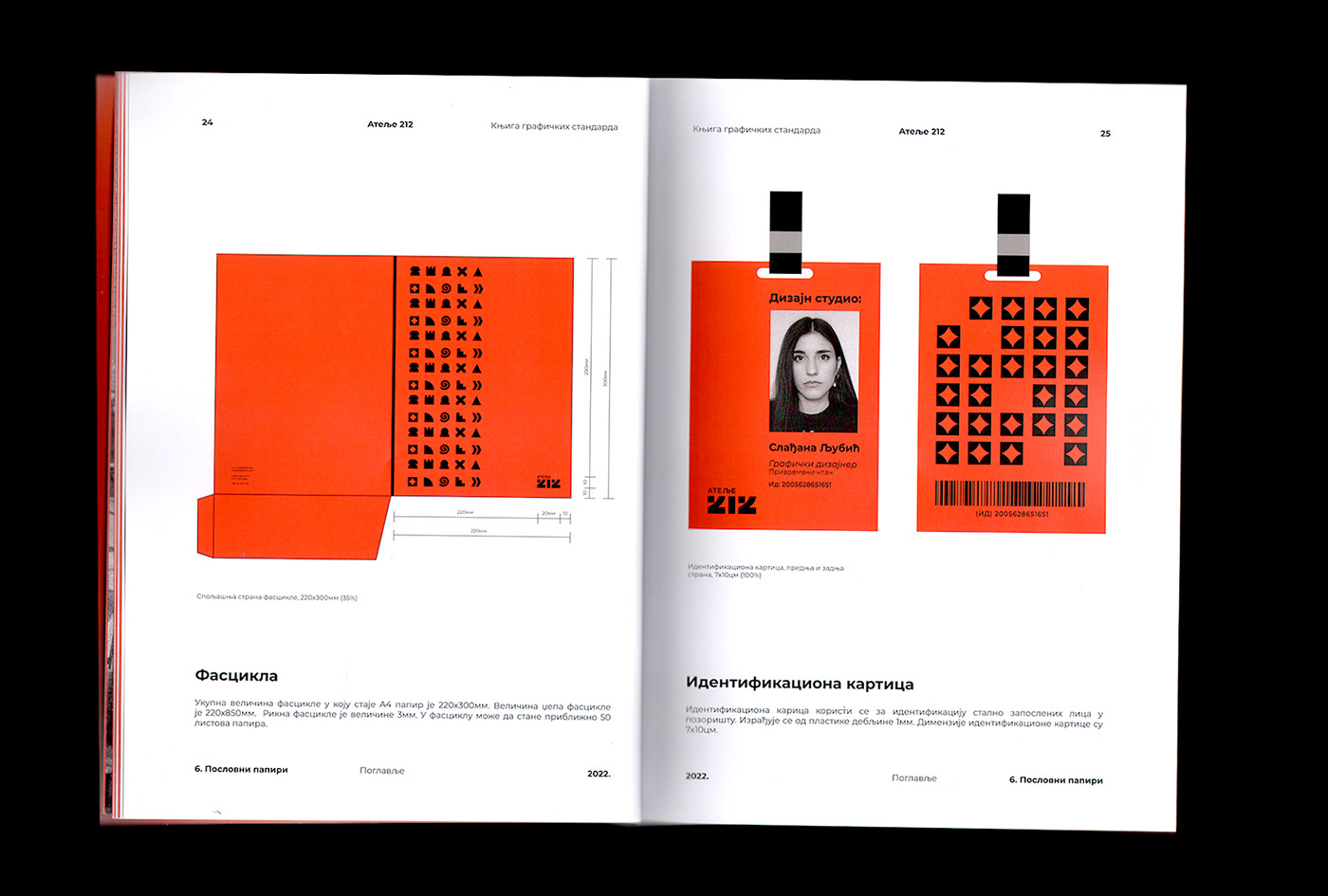 book design brand book brand guidelines brand identity branding  design identity Logo Design print visual identity