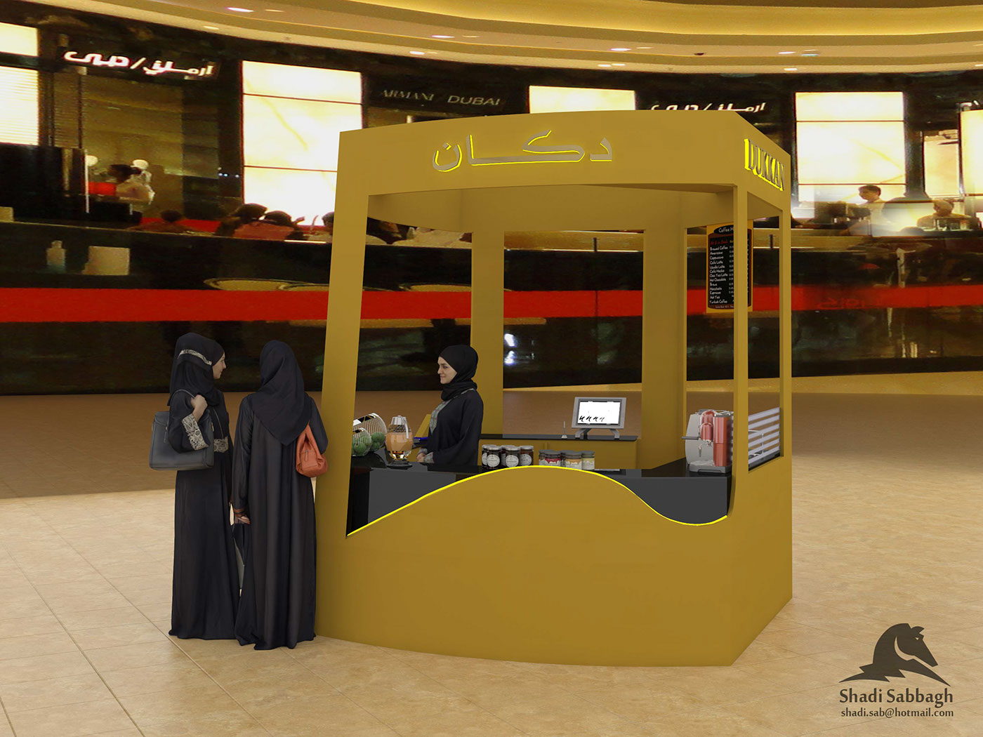 dukkan Shadi Sabbagh vray Kiosk design 3d design dubai