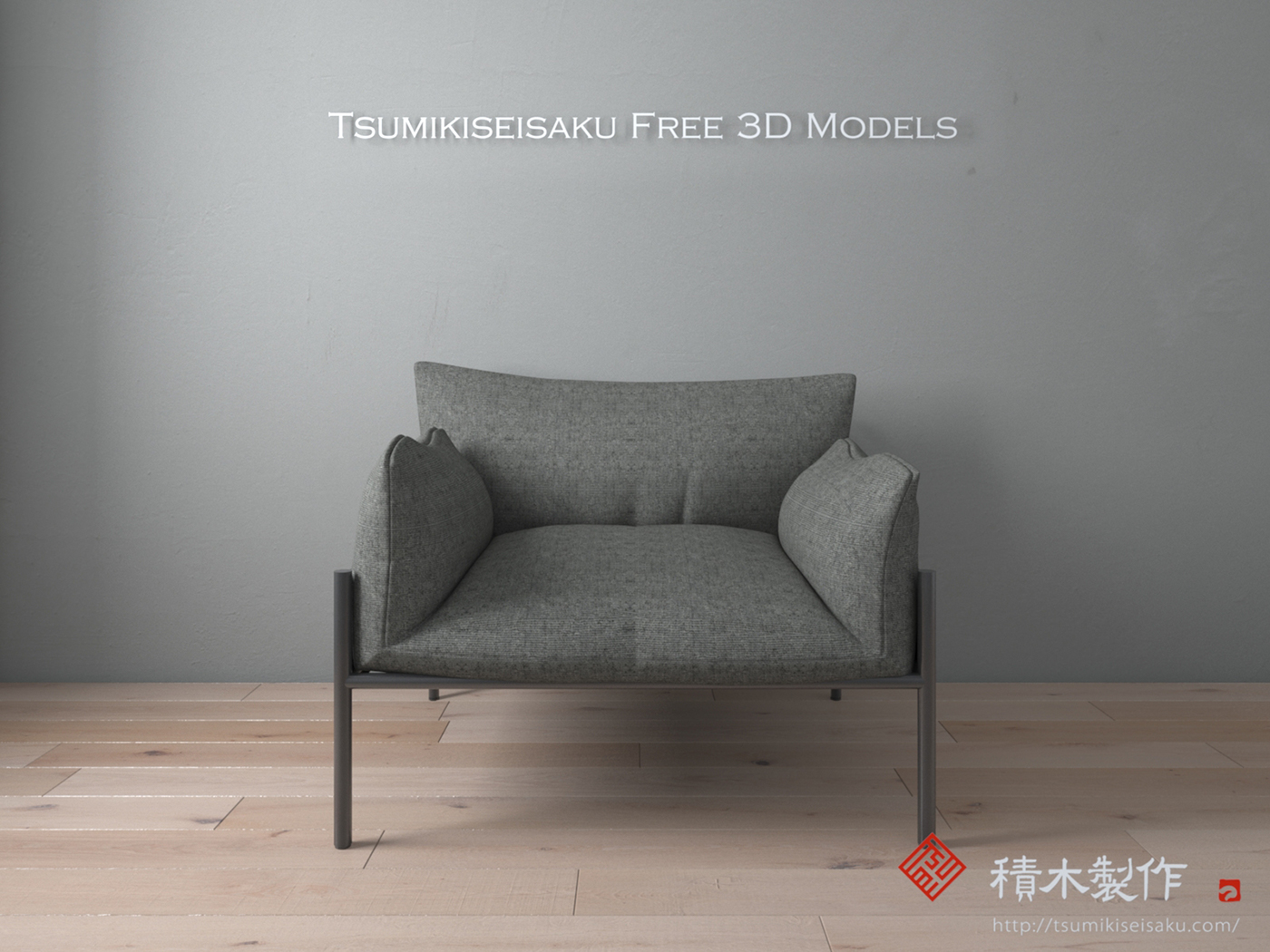 free 3D model download furnitures chair Interior rendering japan 3dsmax