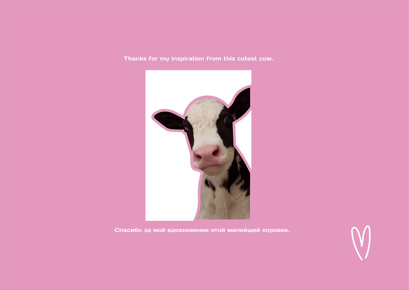 design milk milkdesign brand identity Logo Design adobe illustrator milkshake drink Packaging cow