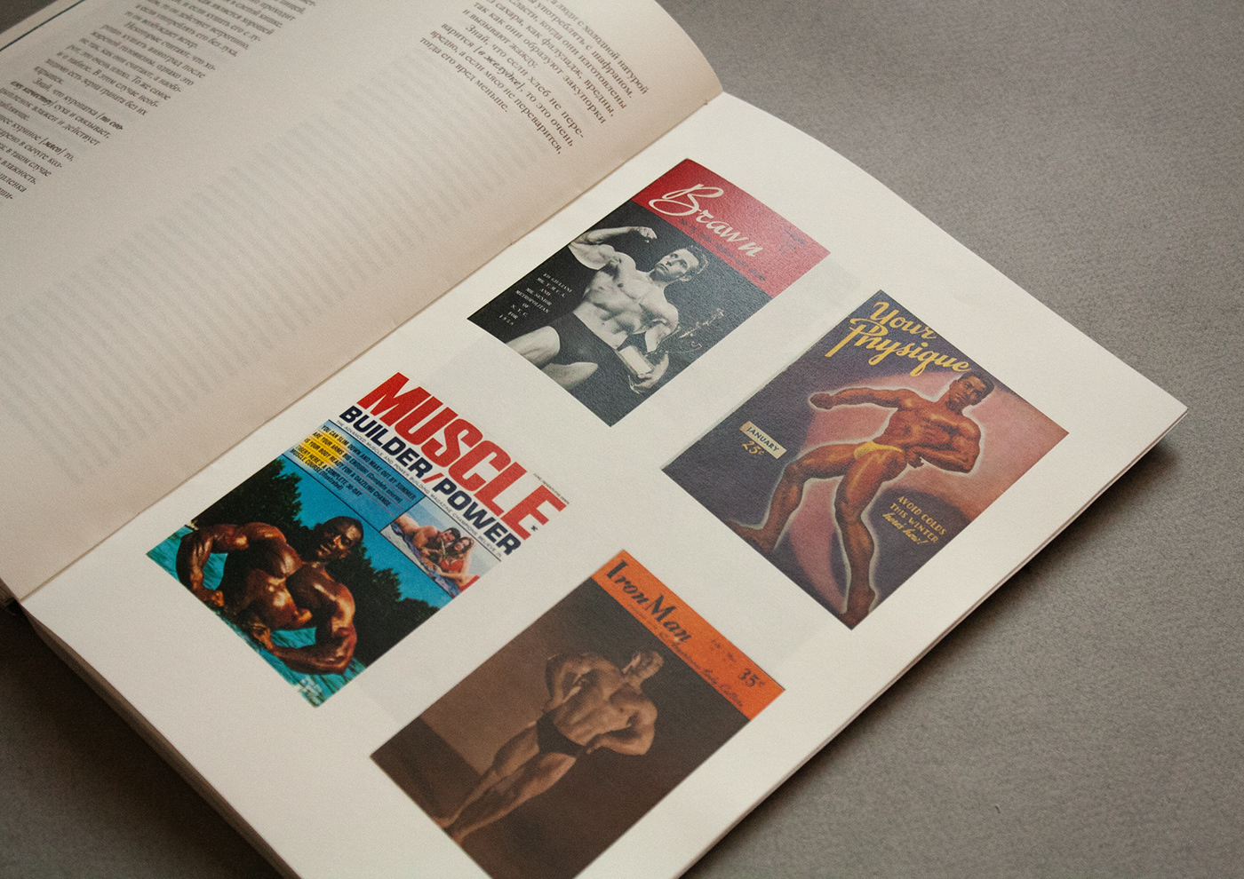 book book design fitness gym sport typography   Дизайн книги спорт спортзал Фитнесс