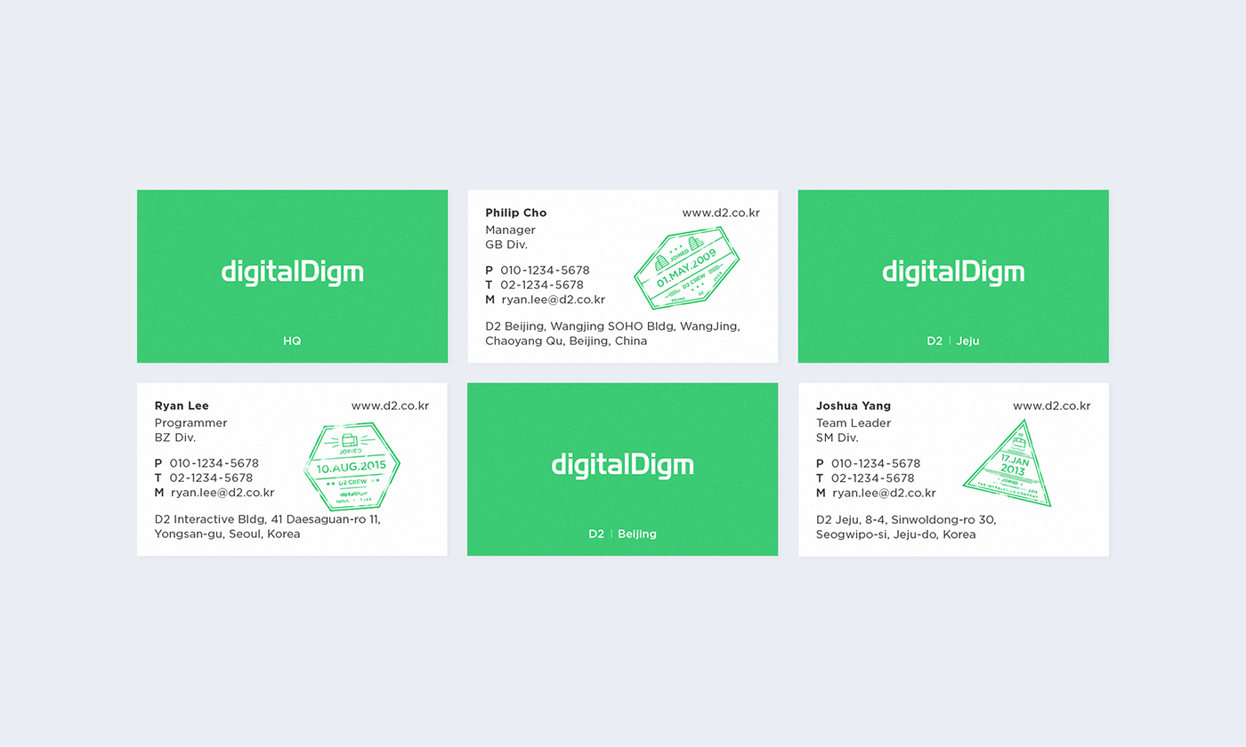 branding  digitalDigm graphic Renewal brand ILLUSTRATION  Icon identity redesign adobeawards
