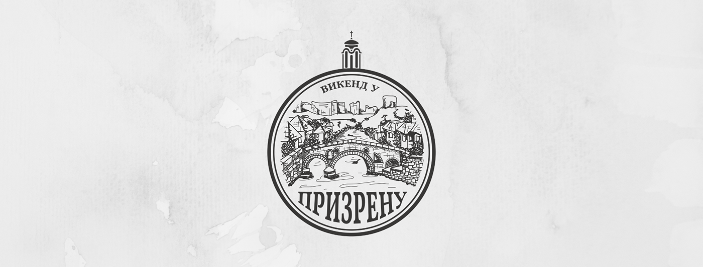 Prizren emblem vector line illustration