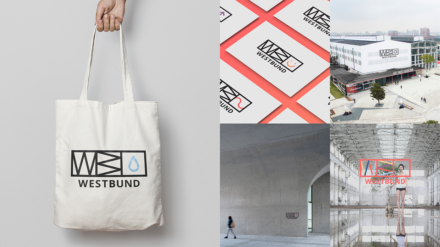 branding  Corporate Design museum hojin kang color logo graphic identity shanghai china