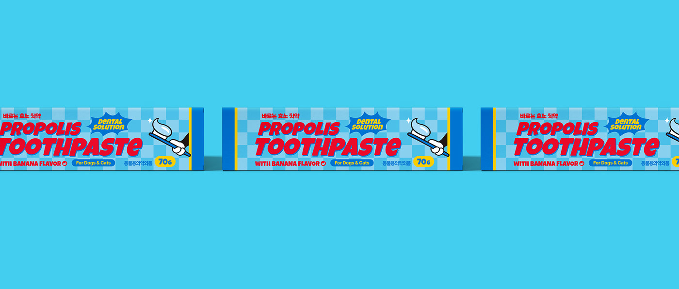 Packaging packaging design package package design  toothpaste Toothpaste design toothpaste packaging
