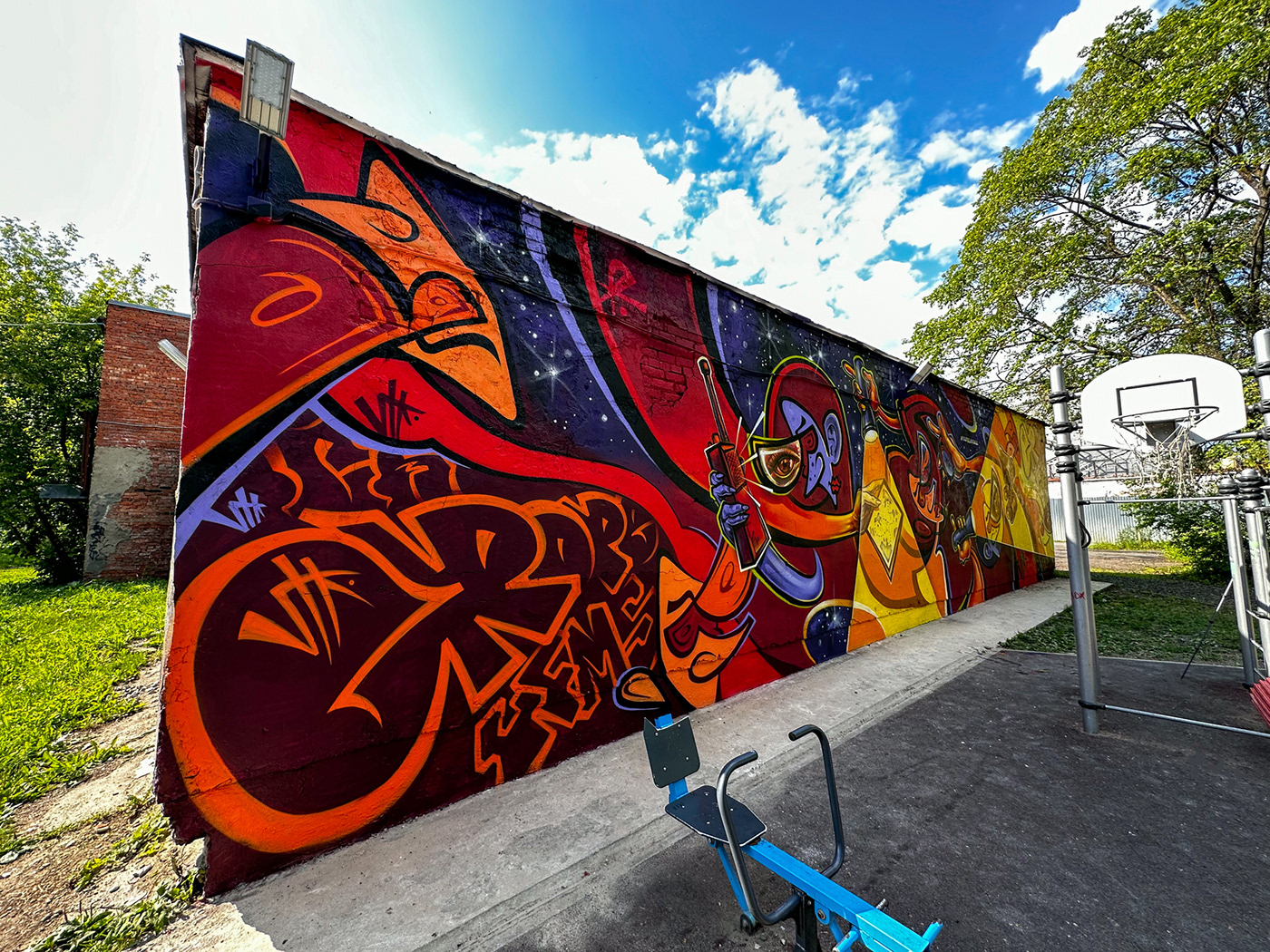 streetart Graffiti Mural Procreate artwork