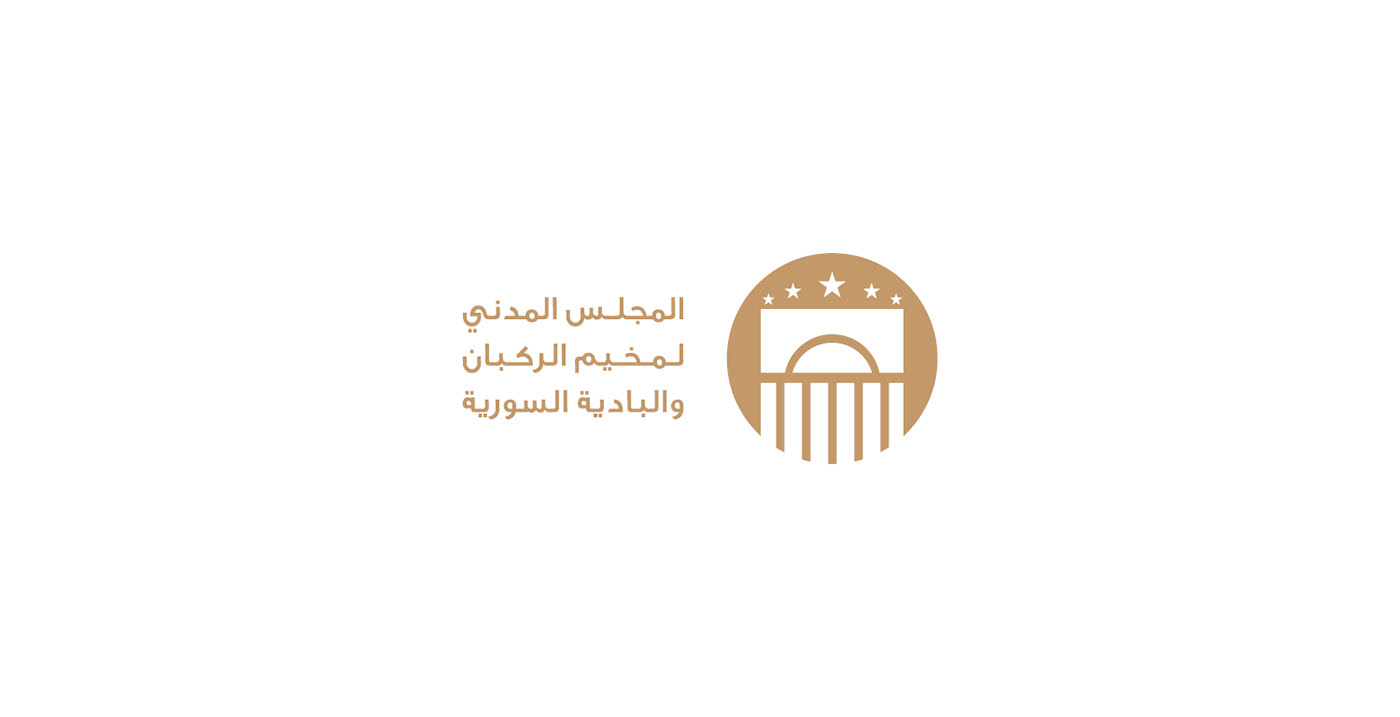 brand identity building logo civil council desert design logo palmyra politics social