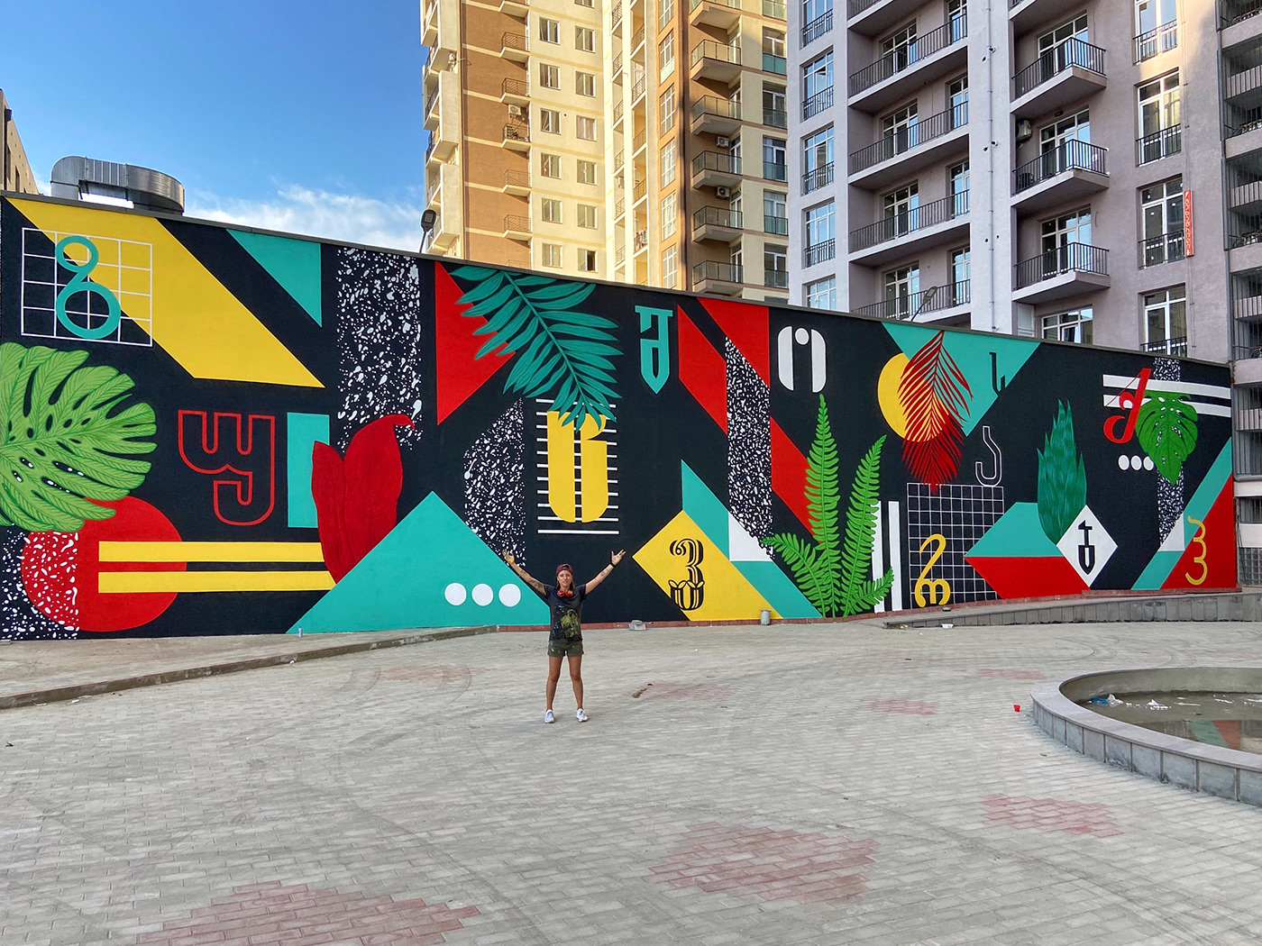 abstract concerthall geometric letters Mural plants tbilisi wall