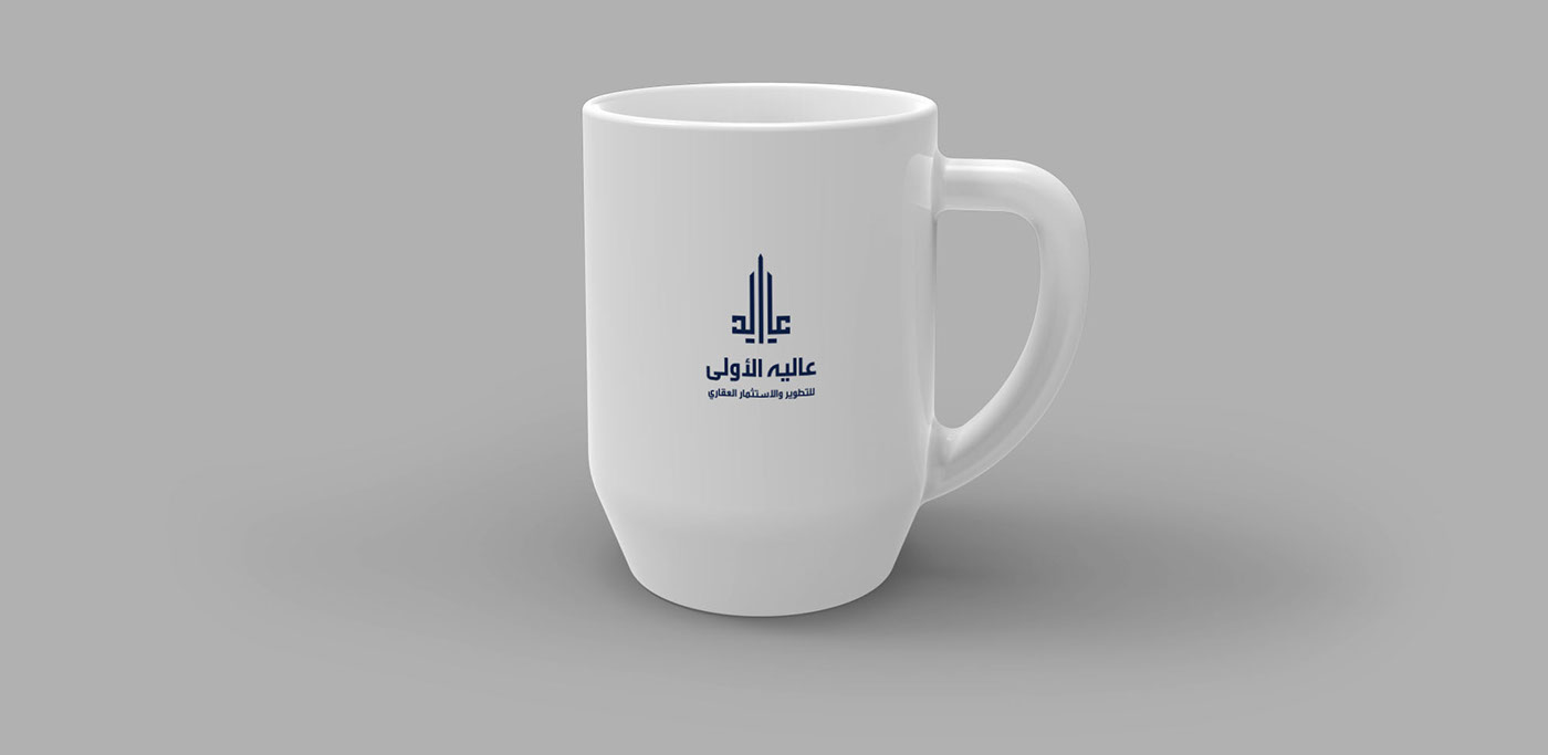 real estate Corporate Identity guidelines logos brands arabic design creative