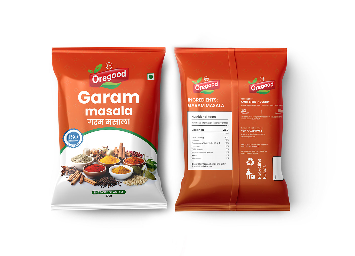 masala packaging packaging design package Packaging label design Garam Masala packaging garam masla graphic it solution MASALA POWDER packaging  label