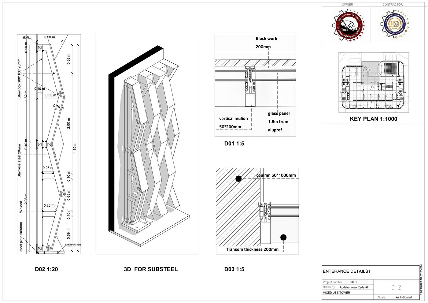construction details shopdrawing BIM revit architecture facade 3D glass technical drawing