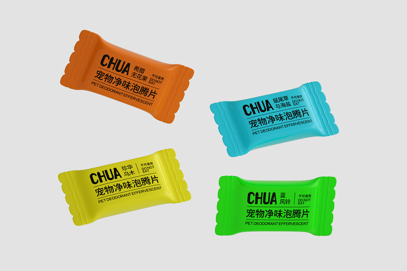 Brand Design branding  Chua identity Logotype Packaging pets visual identity