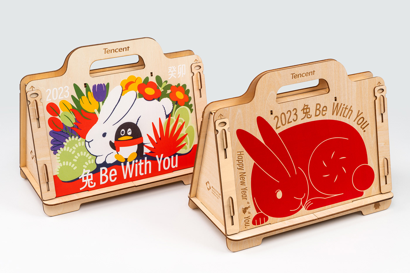 bag cny gift box new year Packaging 包装设计 新年礼品 environmental design graphics 环保设计