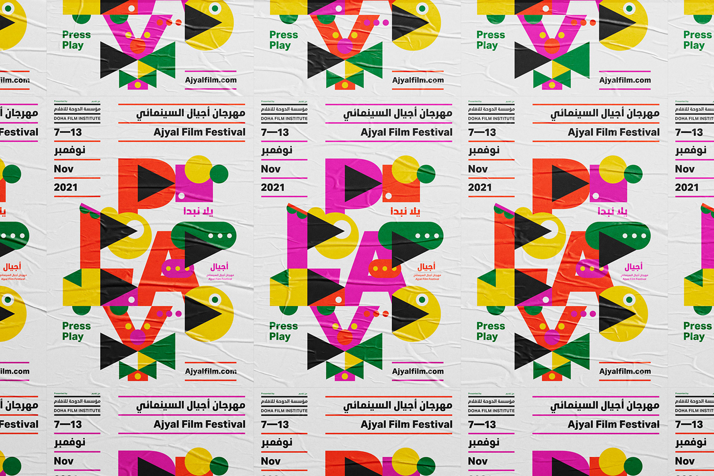 Adobe Portfolio branding  festival film festival Icon icons pictogram poster vector visual identity