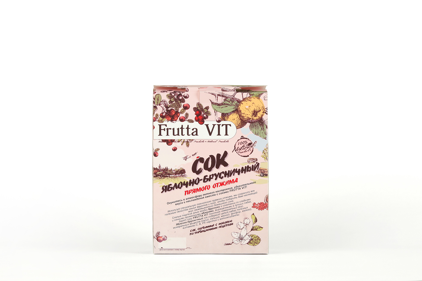 Logo Design package design  package ecopackaging healthy food Food  natural juice natural organic Packaging
