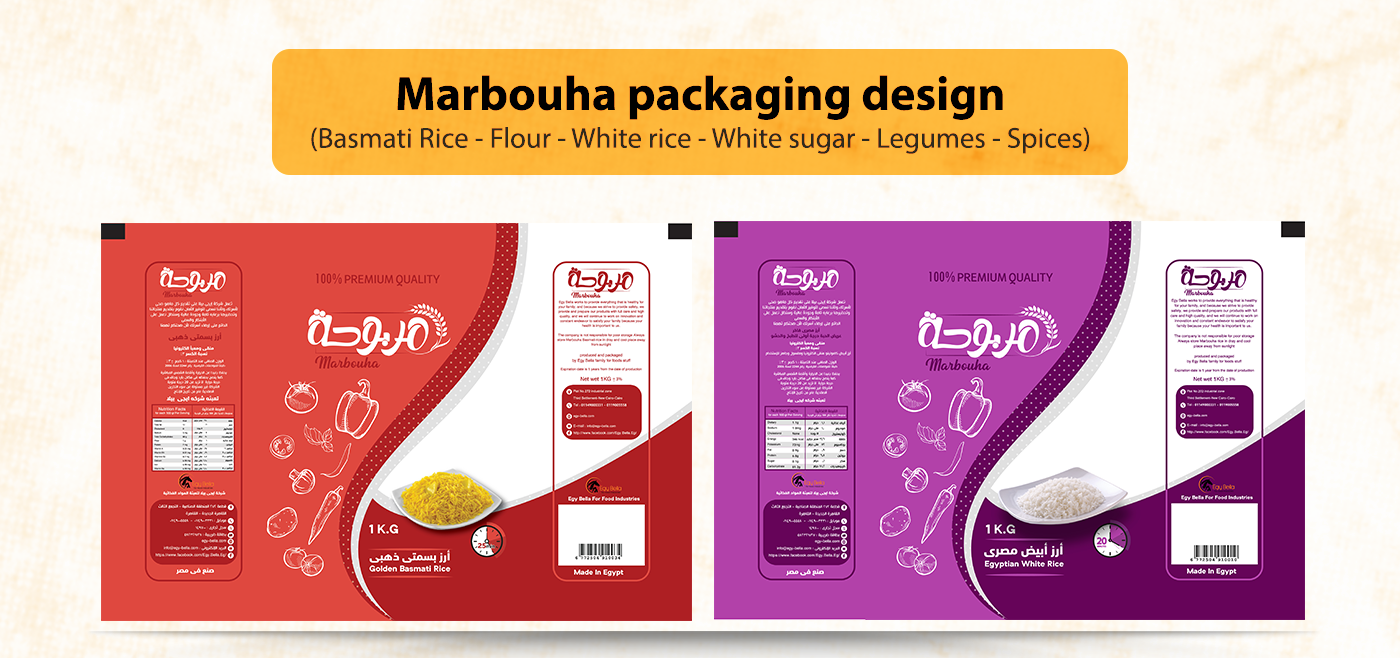 design social media logo Brand Design product design  Food  cooking business card letterhead Packaging