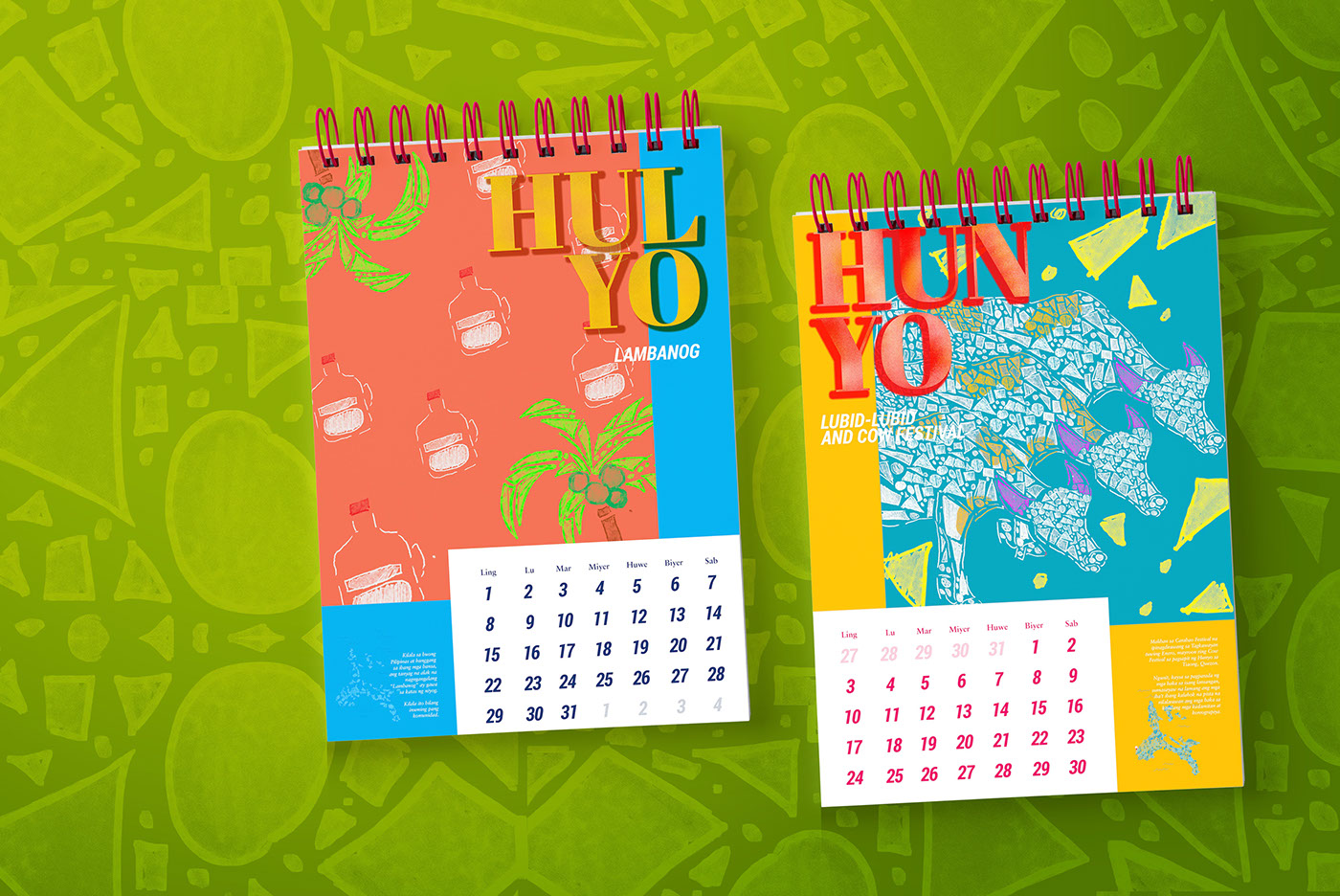 Philippine design philippines Quezon Province calendar design pahiyas festival Philippine Graphic Design