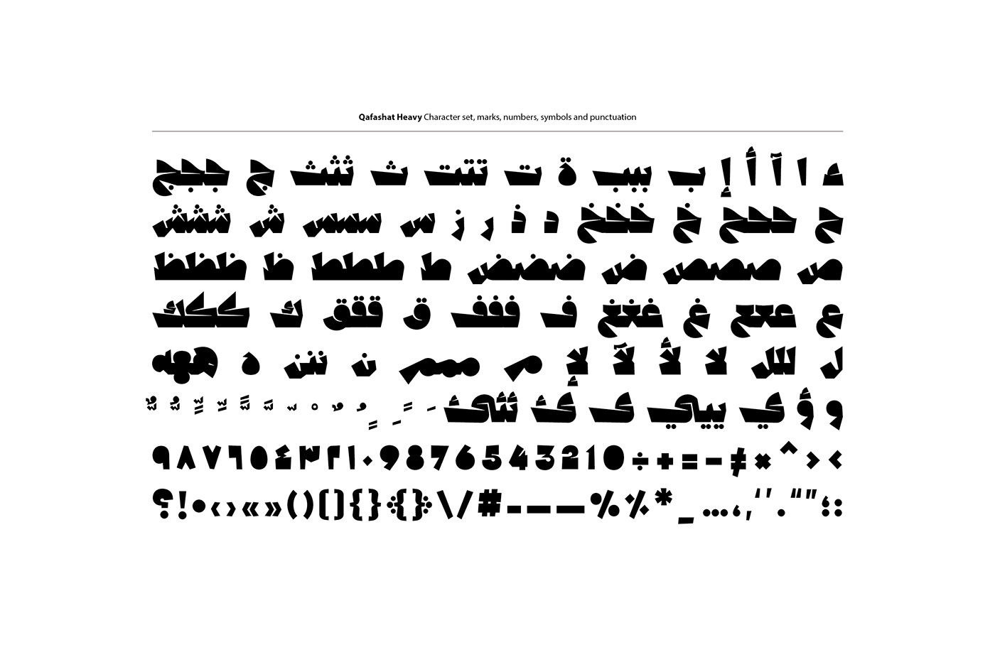 arabic calligraphy arabic font Arabic Typeface arabic typography font islamic art Islamic Calligraphy تايبوغرافي خط عربي