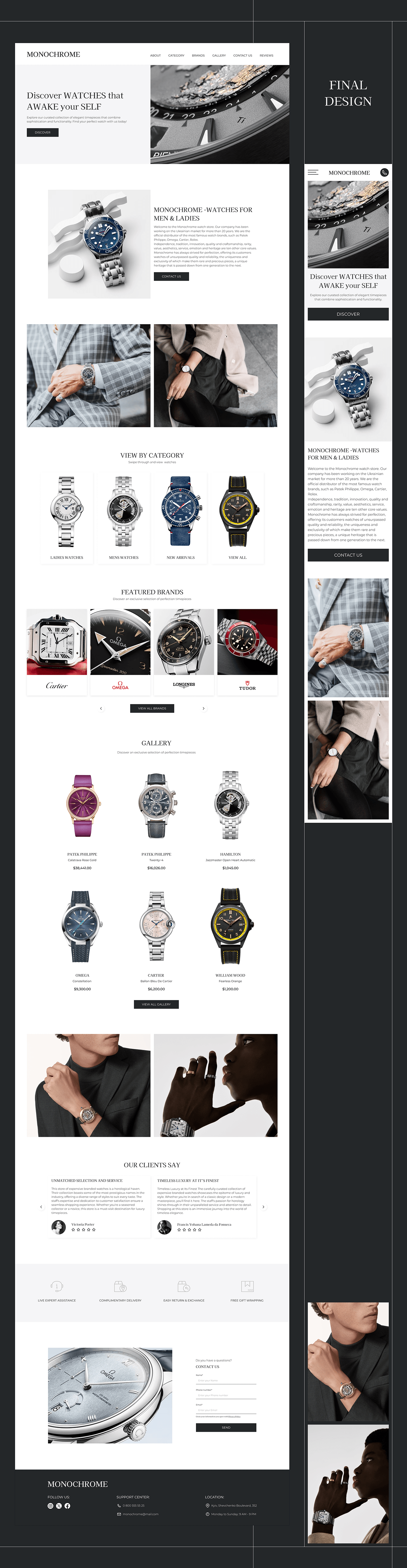 watch design landing page Web Design  mobile adaptation Website Figma UI/UX user interface user experience