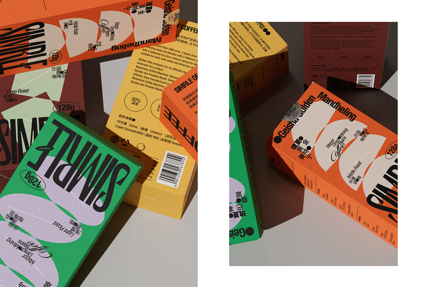 brand identity cafe Coffee Packaging
