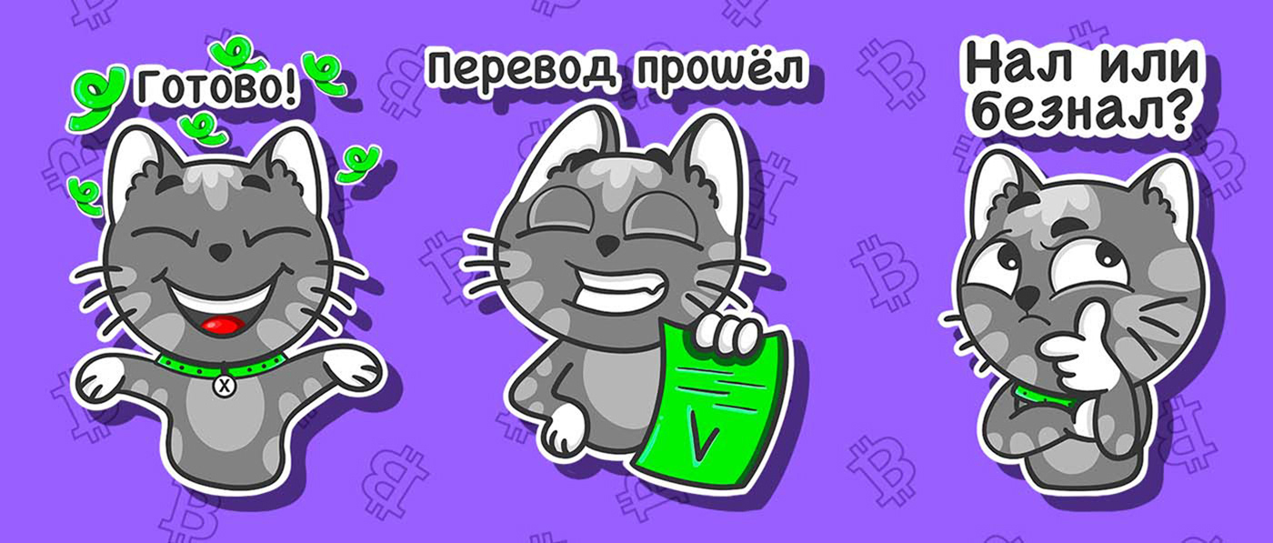 Procreate art sticker Cat bitcoin