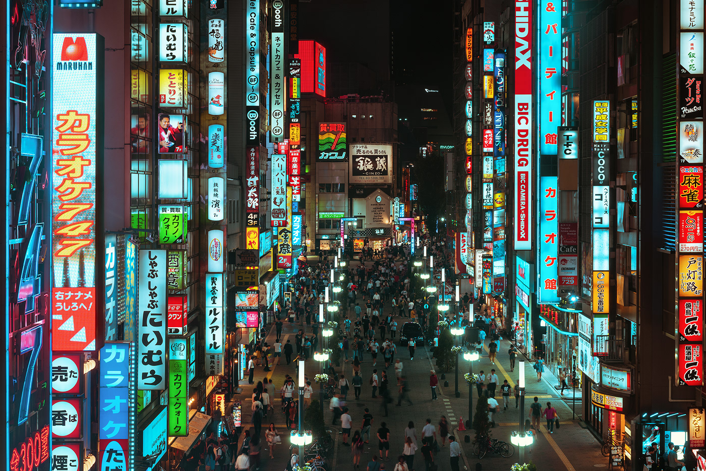 buildings city cityscape japan night Photography  tokyo