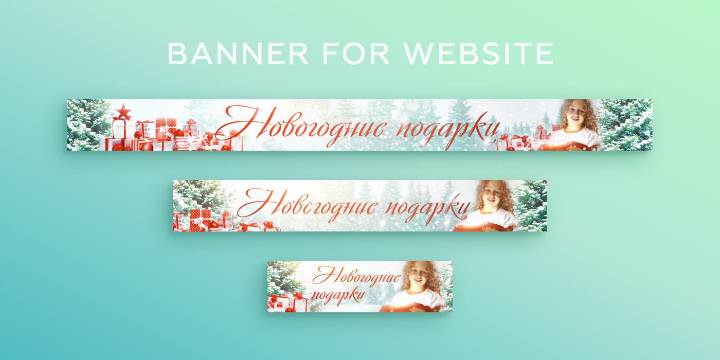 banners banner web-design graphic graphic design  баннер баннеры веб-дизайн графический дизайн дизайн