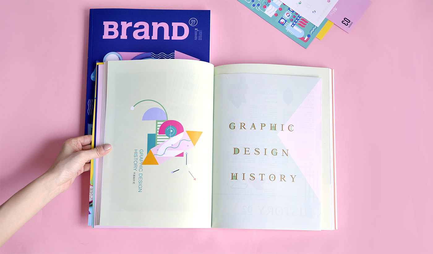 Brand Design magazine Rebrand graphic design history The Golden Era graphic means phototypesetting paste-up
