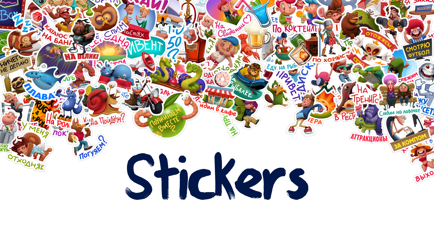 sticker stickers Character