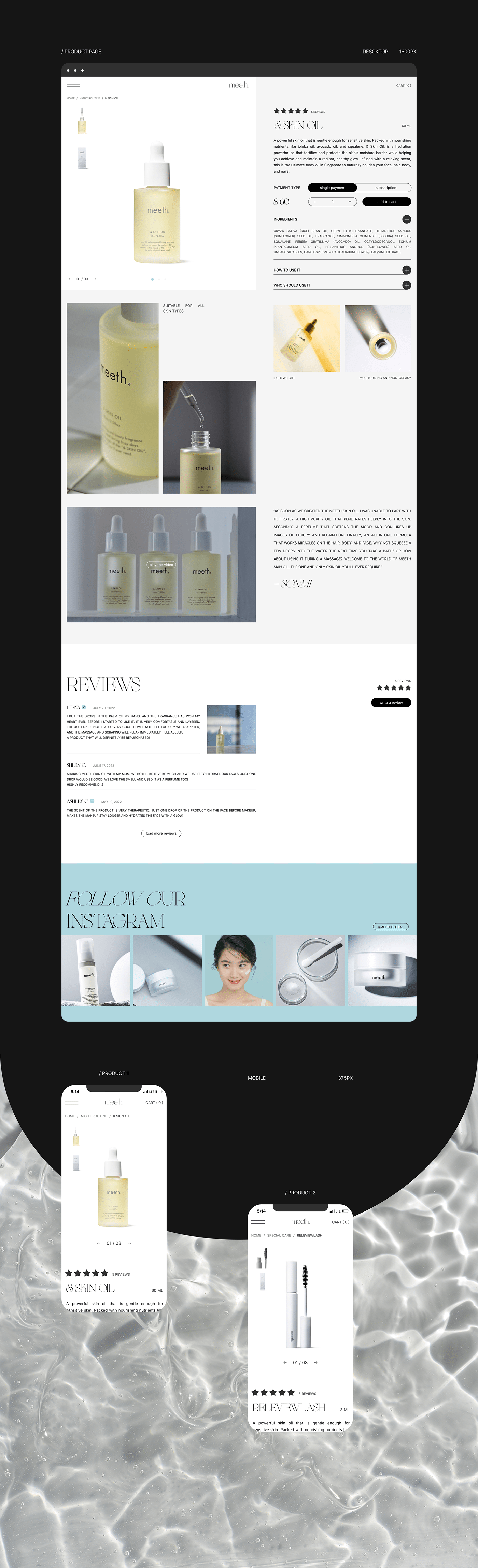 aesthetic beauty cosmetics Ecommerce Figma japan skincare UI/UX Webdesign Website