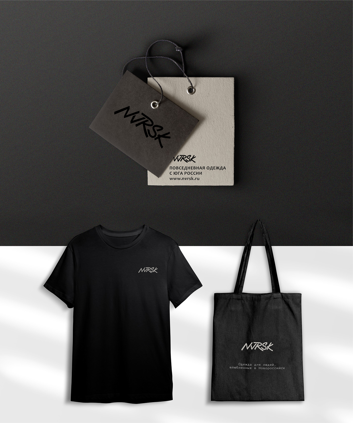 identity Merch t-shirt Clothing fashiondesign Logotype logomaker brand identity graphic design  logo
