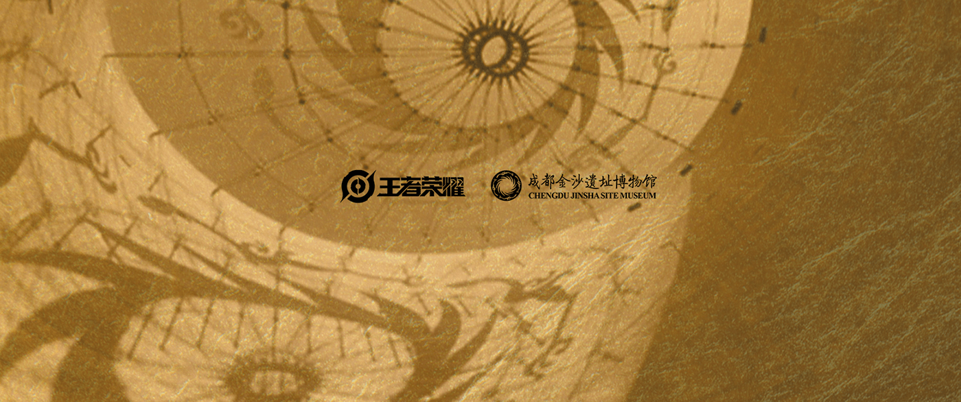 防毒面具   بحر   bronze museum Civilized sanxingdui