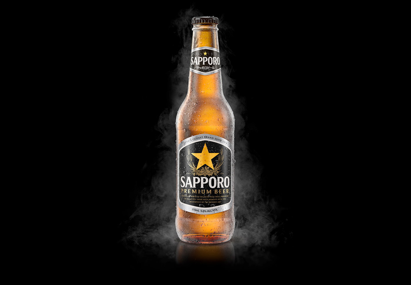 beer alcohol Label sapporo