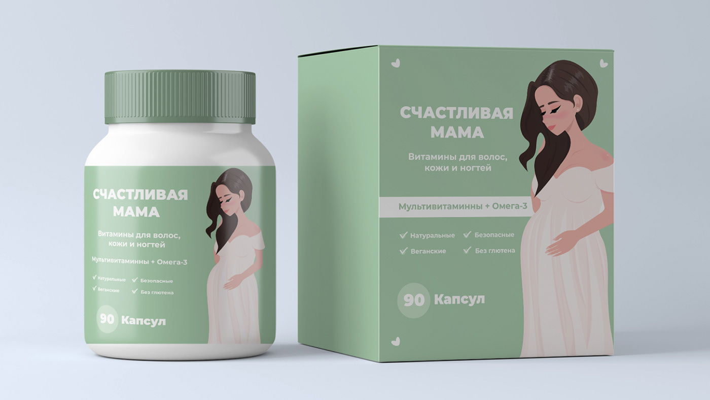 packaging design design prenatal vitamins desing Packaging дизайн упаковки дизайн упаковка витамины