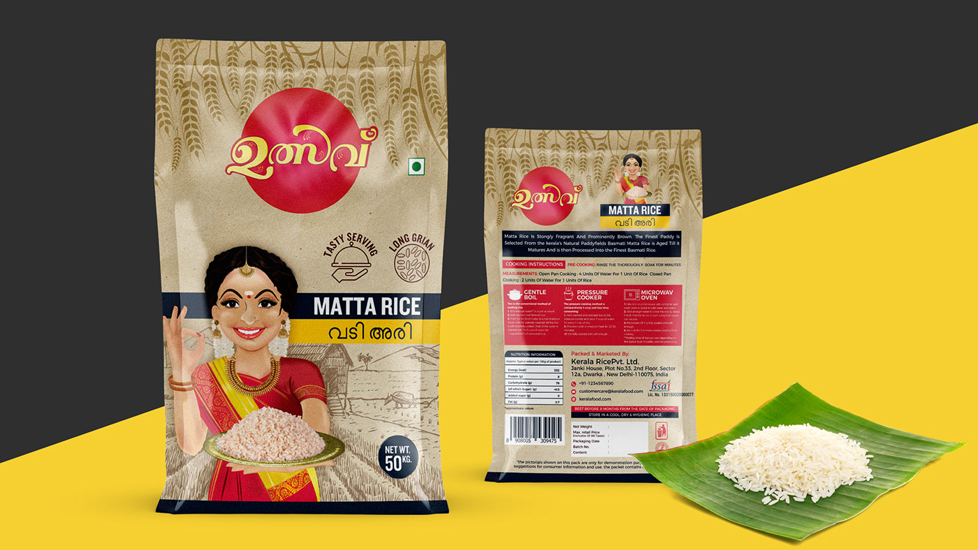 KERALA MATTA RICE matta rice branding matta rice packaging Rice Rice Branding Rice packaging design rice pouch packaging