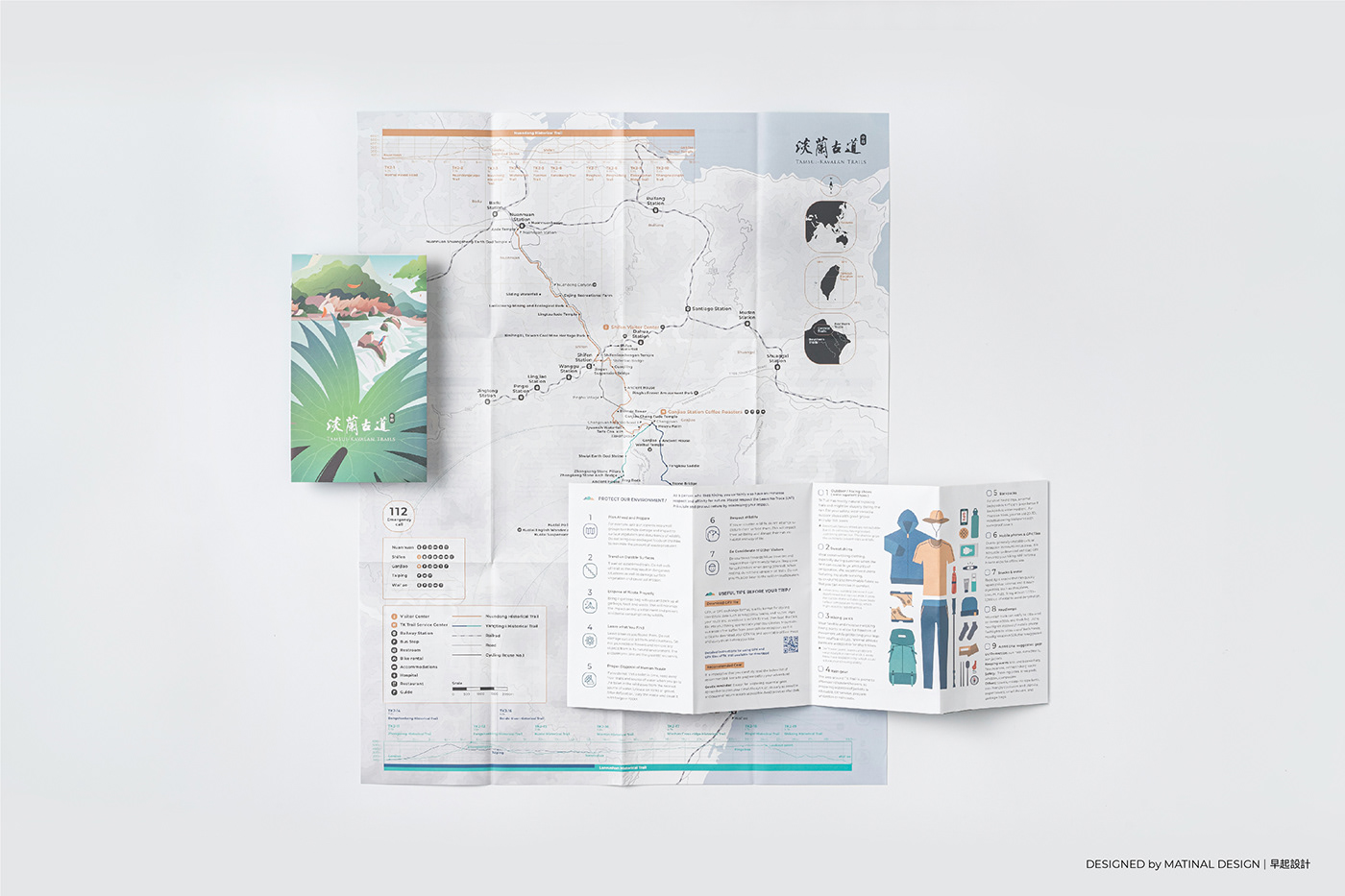 brochure design graphic history map taiwan trail Travel 淡蘭古道 登山 觀光
