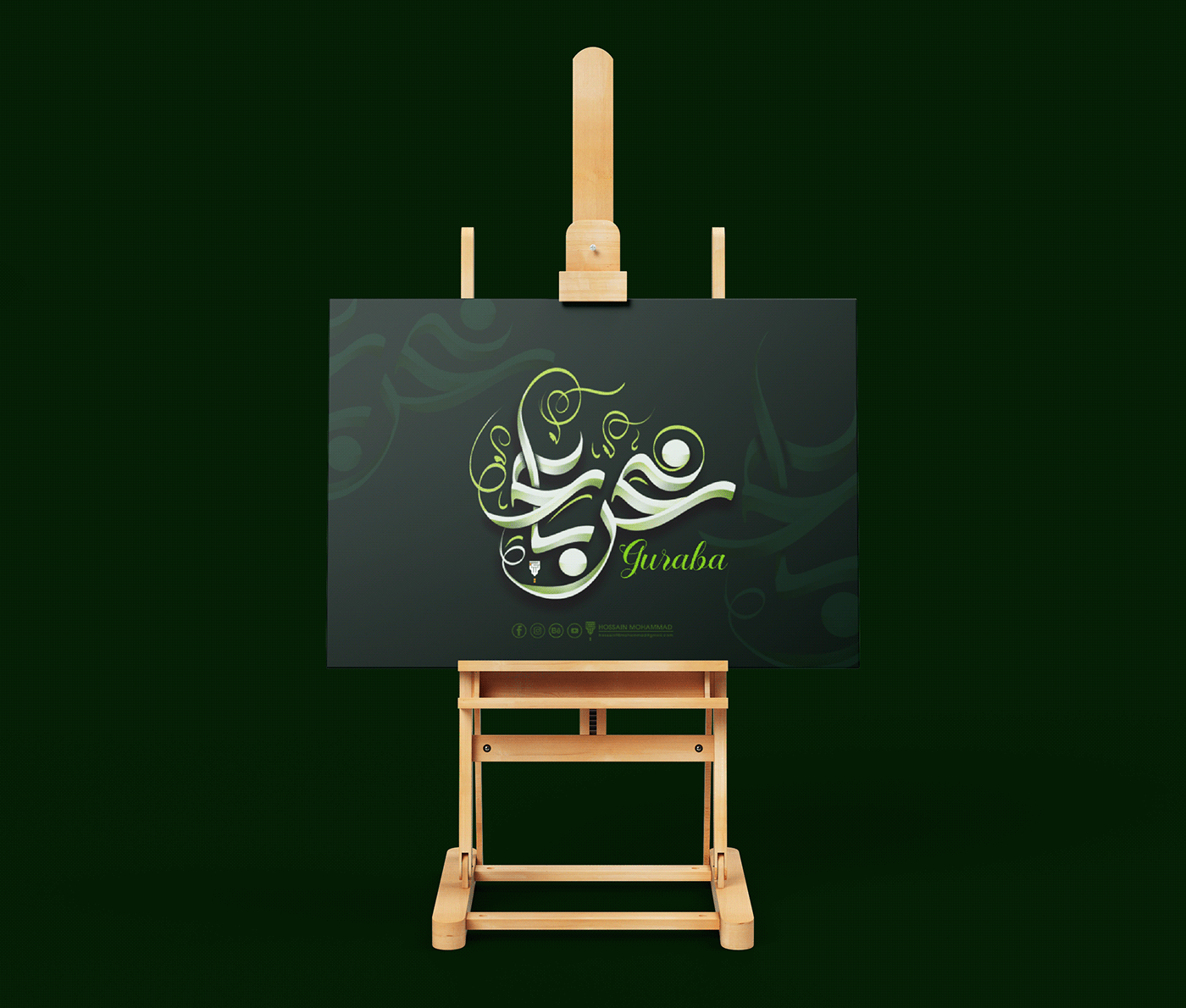 arabic calligraphy arabic typography arabic arabic paintings calligraphy painting خط عربي arabic font type design