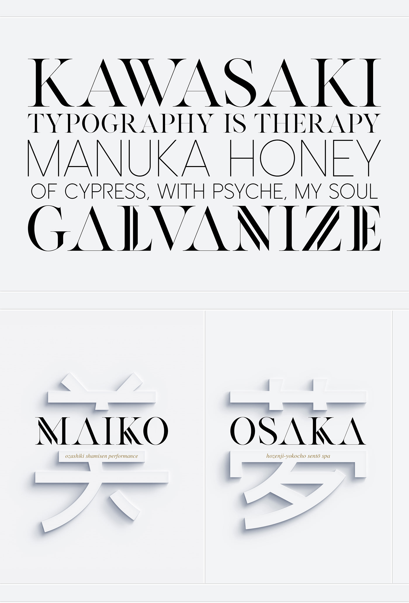 logos serif sans serif japanese fonts free fonts modern