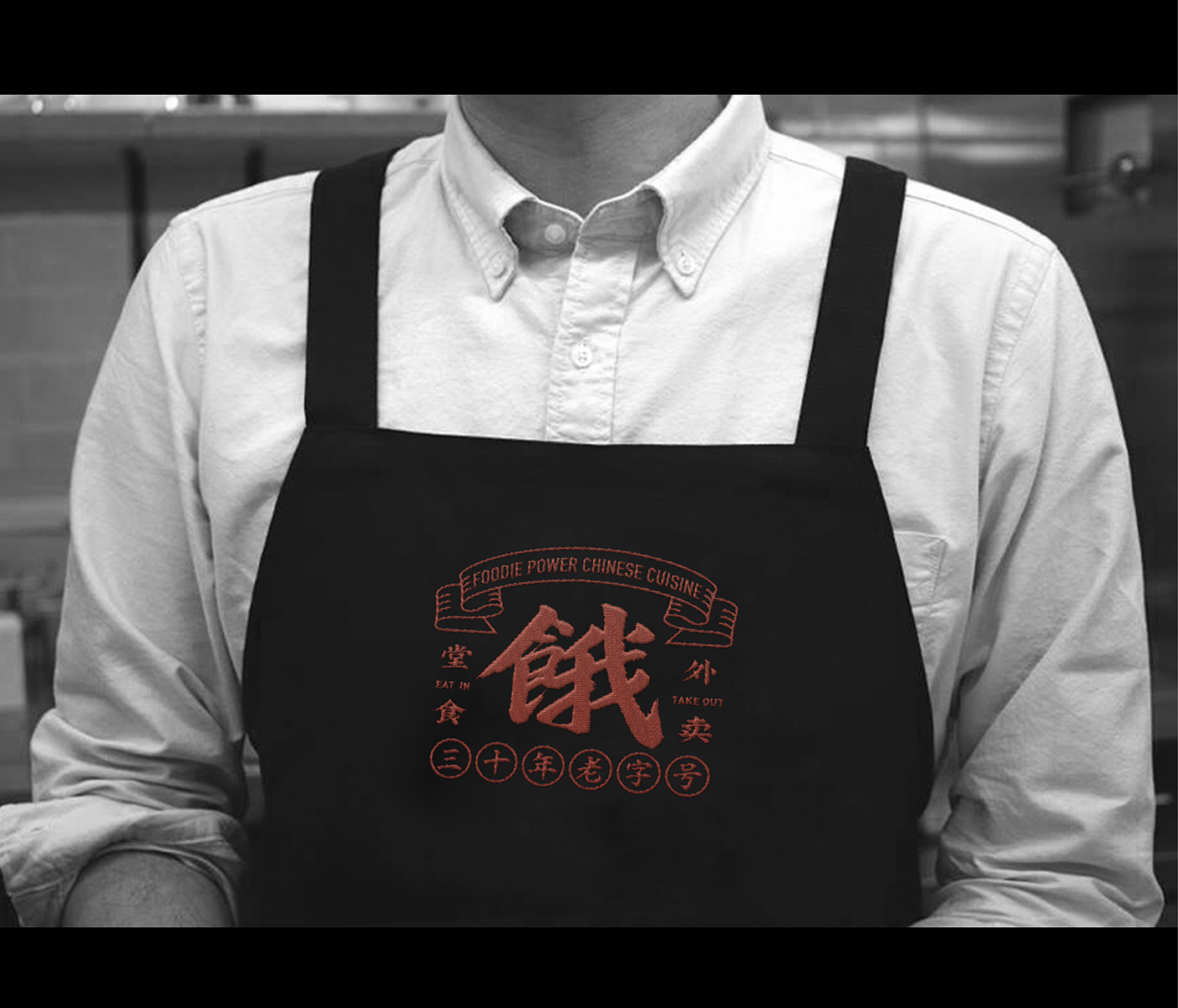 asian branding  identity ILLUSTRATION  Packaging restaurant Chinese Food Street Food