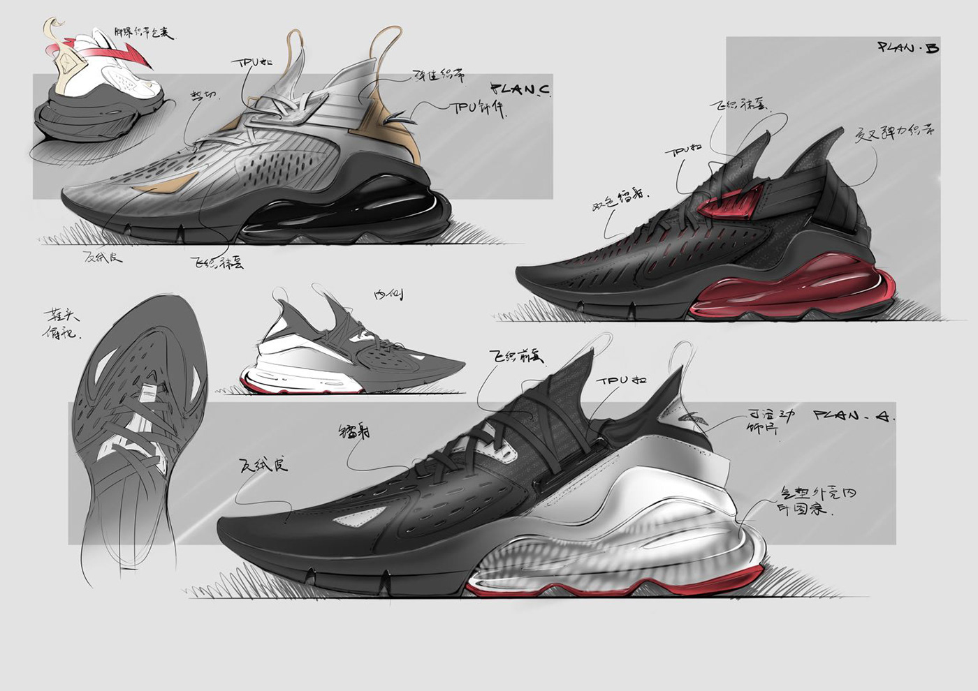 footwear design sketch shoe concept