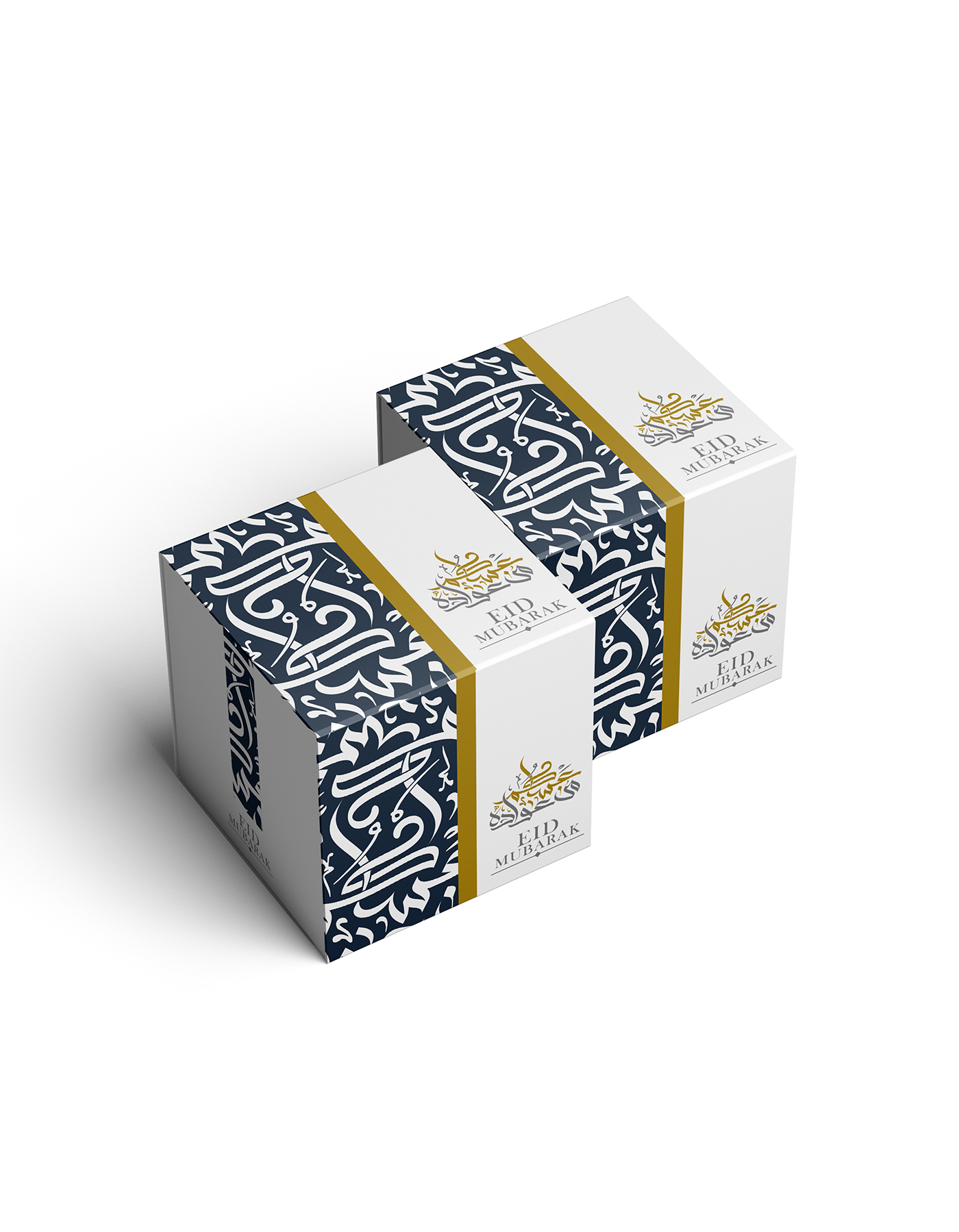 Eid ARABIC CALLIGRAPHY LOGO calligraph typo arts box gift box Happy eid eid mubarak typography  