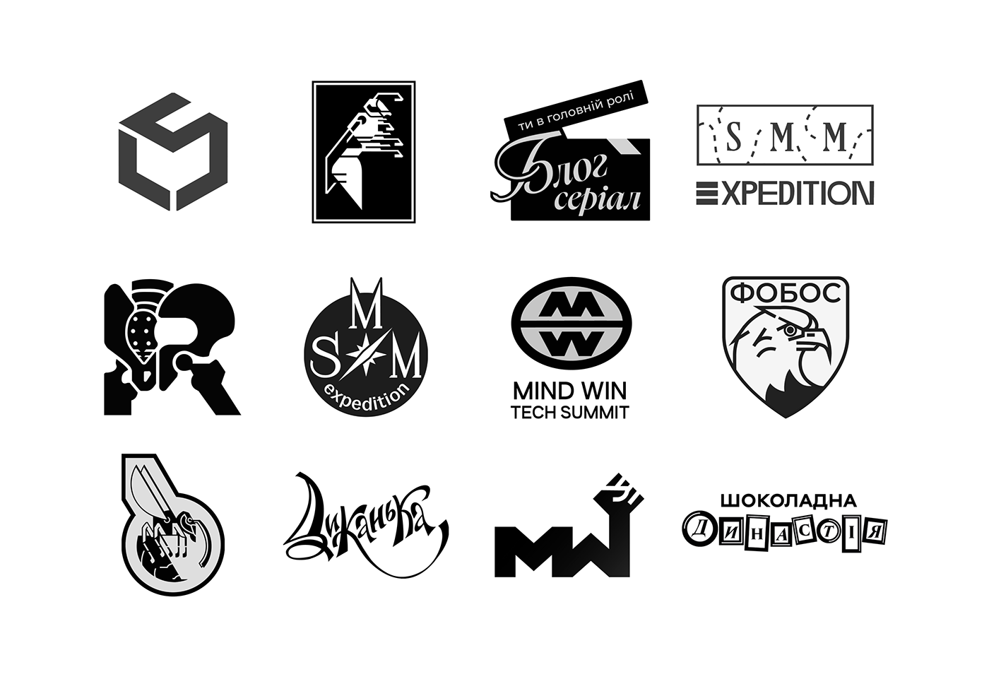 Logotype Logo Design logofolio logos logo brand identity branding  identity Collection Signage
