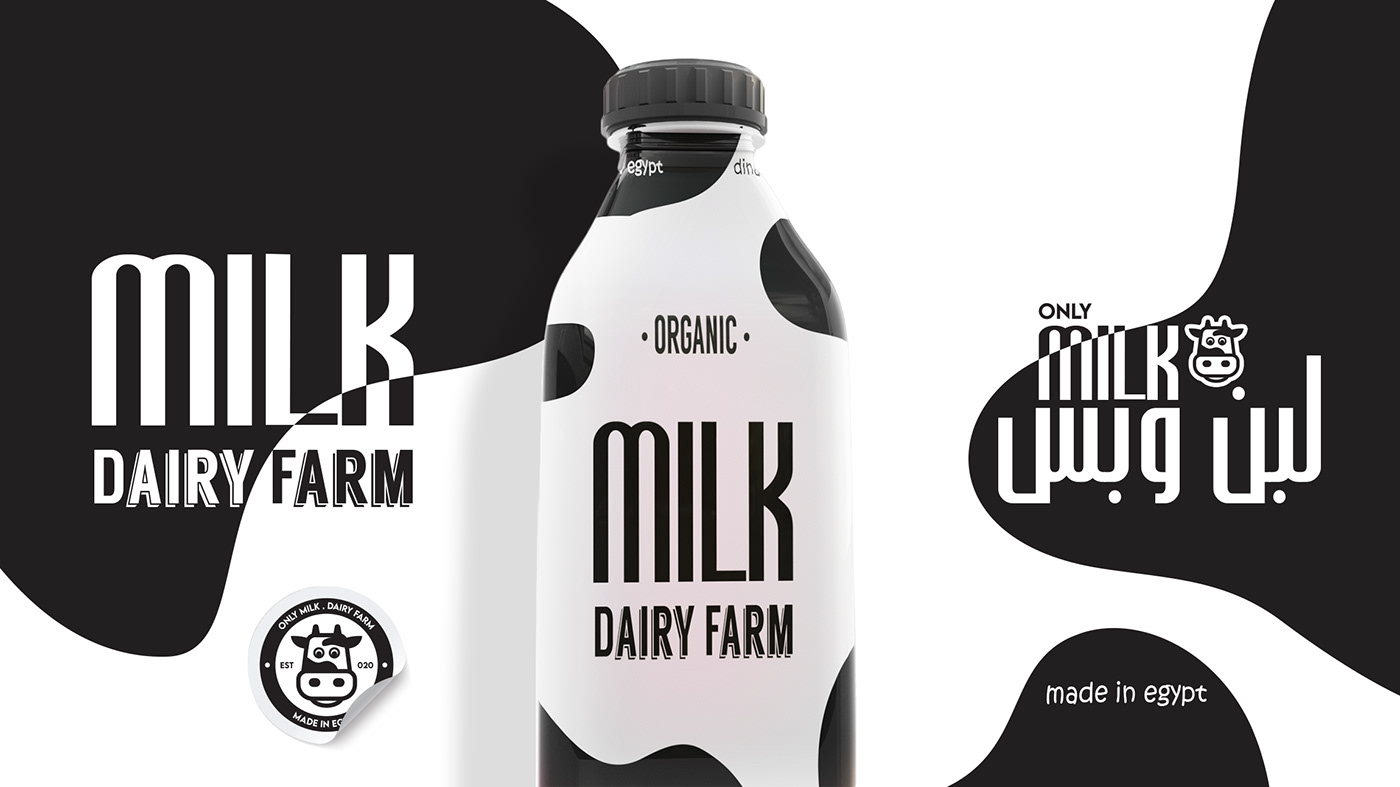 Mooo Dairy Farms - Buy Premade Readymade Logos for Sale