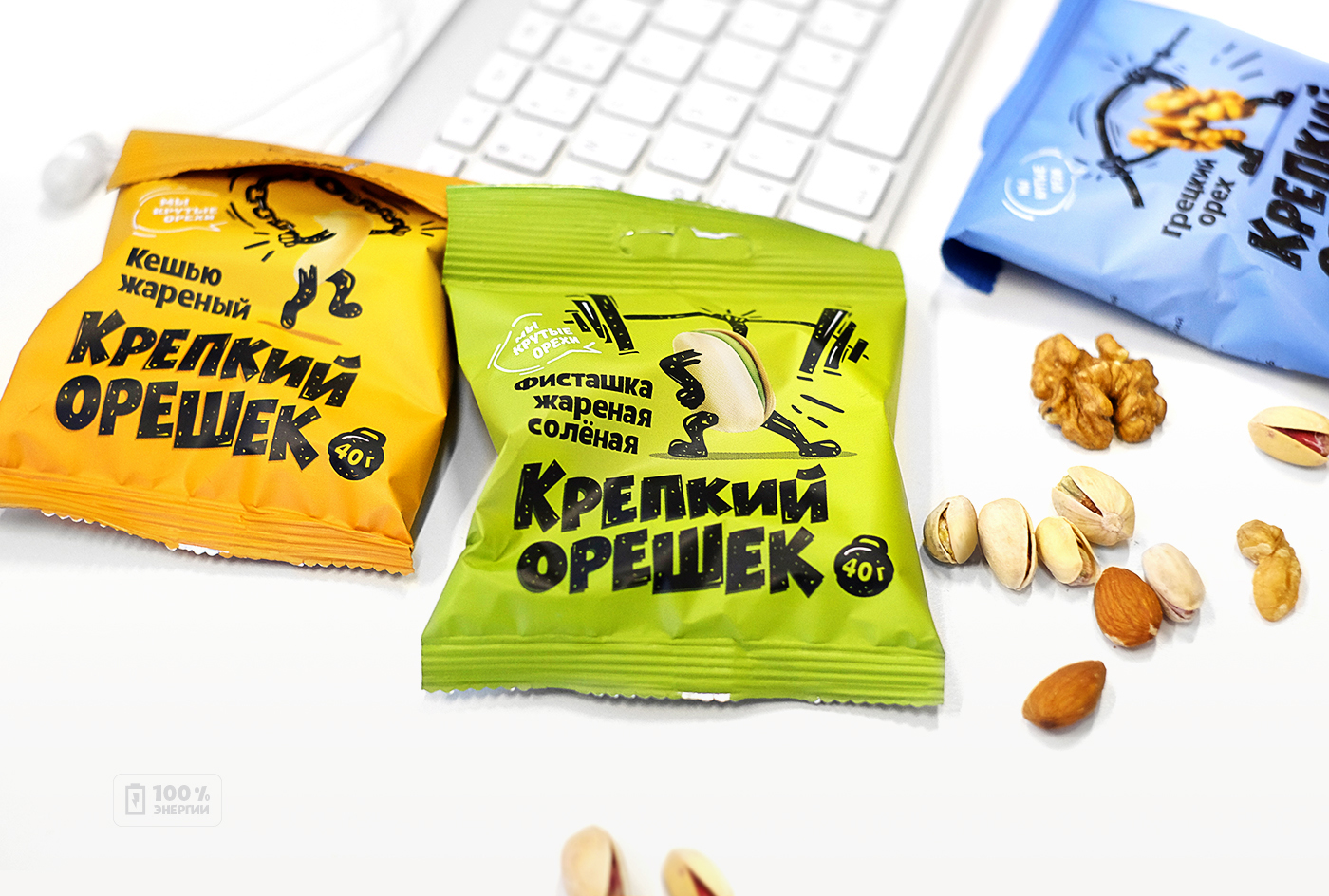 дизайн упаковки крепкий орешек орехи Силач правильное питание package design  nuts snack strongman healthy lifestyle